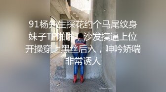 儿子给老子戴绿帽子▌美凉子▌约炮嫖到貌美后妈 鲜嫩白虎穴拉丝淫靡汁液 人美穴美