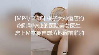 这次给老婆找的单男很会玩啊