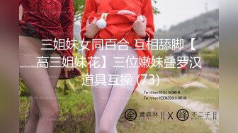 [MP4/ 1.93G] 逆天美少女小木登子极品名器白虎一线天，谁顶得住这美穴呀只要含住龟头就想射了吧！