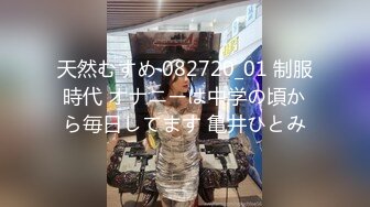 ⚫️⚫️贵在真实，海滩游泳场女士简易淋浴棚偸拍多位妹子换衣，苗条美少女懂得保养往身上涂防晒霜