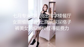 后入厦门00后小姐姐，打桩机