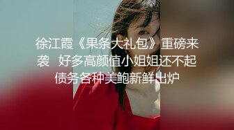 加班（偷拍）公司里的美女同事：下班后的小美女必须尿一泡再走