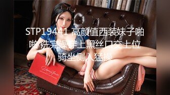 【本命巧克力福袋】新出的美绪的清扫口交-cd7