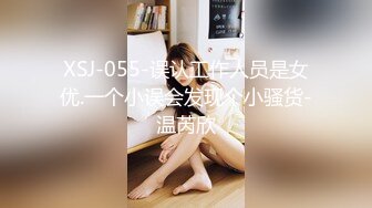 [MP4/441M]9/18最新 极品女医生用身体帮患者治疗无套啪啪来玩淫乱极了VIP1196