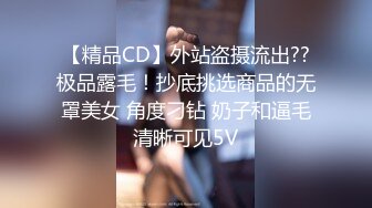 国内老熟妇对白XXXXHD