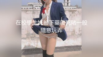 黑丝美女静静