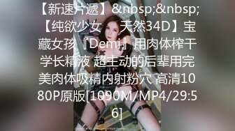 [MP4]STP30649 國產AV 精東影業 JD137 歡樂小醜的性幻想1 昀希 VIP0600