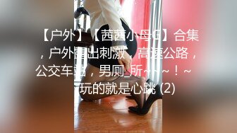 [MP4/ 105M]&nbsp;&nbsp; 把潘小莲同学的38岁妈妈给上了，其实她妈妈比她女儿更骚，叉开双腿等着我插入，叫声淫荡！