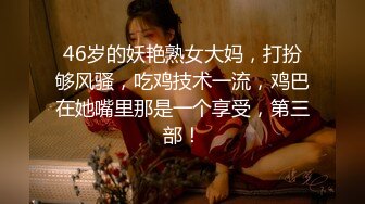 【调教❤️淫奴大神】小二先生✿ 无套爆肏极品美少女 滚烫蜜穴仿佛融化肉棒 Q弹蜜桃臀撞击淫交 弓腰激射尤物