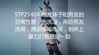 -弟弟不舒服龟头炎引起感冒 情趣护士装姐姐为弟弟治疗-小雅