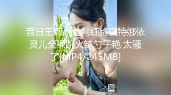 kcf9.com-韩国高质量黑丝高跟情侣「henry_sera」「sarah579」OF私拍 妖艳包臀裙玩蚂蚁上树舔壮男屁眼3