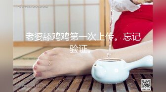 [2DF2]182cm女神级三线美女腿模私下兼职外围,酒店穿着性感情趣服被土豪摆弄啪啪,站立式弯着腰鸡巴还插不到逼里 [MP4/217MB][BT种子]