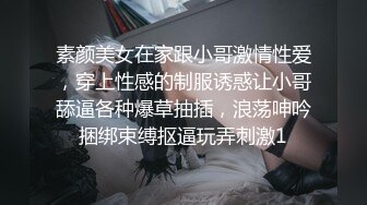 熟女的诱惑 part2