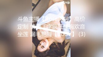 后入健身前女友