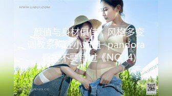 后入老婆-91初试