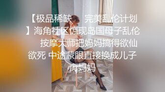 最新一期模特合集 由豆瓣酱 两位性感女神倾情性感演绎 商场场景拍摄 时尚性感穿搭[84P/151M]