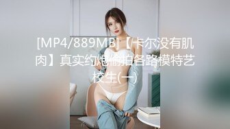 情趣酒店偷拍大奶子美女外表文雅斯文操起逼来相当淫荡