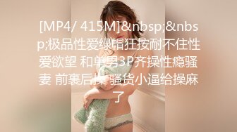 【18宝宝饿了】P2 白嫩双马尾少女高速手插道具塞屁眼流白浆12月18-31【17v】 (15)