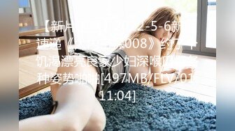 (中文字幕) [SPZ-1079] どこまでヤレる！？デッサンモデルの人妻バイトさん