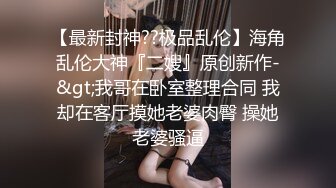 专搞院校在读的漂亮学生妹 跳蛋玩BB让嫩妹小脚玩鸡巴