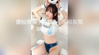 医院女厕跟踪拍摄牛仔裤长发美女干净的肥鲍鱼扣人心弦