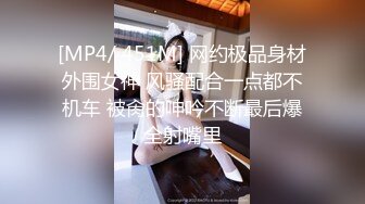 MDX-0211_操到同學媽媽_激情偷歡淫蕩人妻官网-韩依人