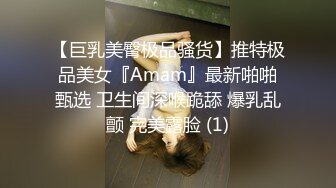 [MP4/1030M]6/19最新 母亲节新娘妈妈金妍深一点儿子好滑好顶用力好舒服VIP1196