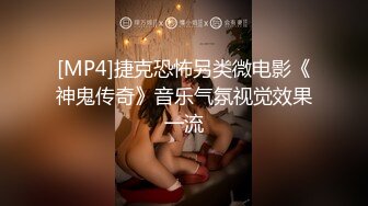 【自整理】这次赚大了，网上约的美女身材太棒了，巨乳肥臀干起来非常带劲，太开放了【236V】 (31)