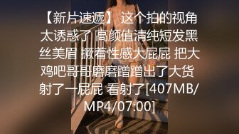 RAS-205超反差清純抖S女友反被調教開發的秘密