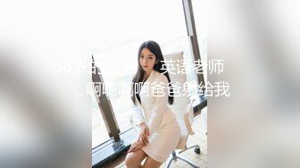 [MP4/544MB]ED Mosaic-艾悠昀希玩情慾朴克牌，舔到受不了直接交换男伴，4P大乱交