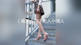 [MP4]麻豆传媒三十天性爱企划之『国产女优的各种奇葩叫』极品女神淫叫到你射