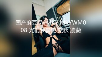 『爱爱』明星颜值性感足球宝贝 被土豪金主金钱砸倒，穷人的女神富人的精盆，金钱到位女神也变成小母狗！