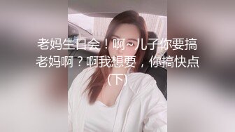 女神糖糖-婚介所红娘亲自献身男嘉宾