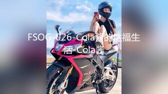 -娇小玲珑精致小美女翘着极品翘臀啪啪 骑在大鸡巴上驰骋呻吟