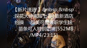 [MP4/ 966M]&nbsp;&nbsp;歌厅探花陈先生约了两个少妇4P大战 一人一个后入抽插抬腿侧入