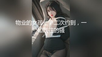 [MP4/ 3.45G]&nbsp;&nbsp;活超棒的少妇全程露脸伺候大哥，活好不粘人从上舔到下前胸后背胸推漫游