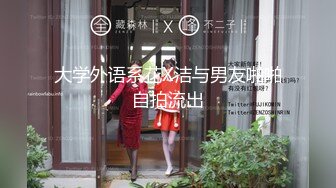 MKY-NC-007.艾秋.夏日夜总会.花仙子的一夜缠绵.麻豆传媒映画