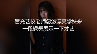 ✅超颜值极品✅颜值巅峰唯美女神〖狐不妖〗性感女神黑丝美腿暴力后入翘臀，满嘴淫语呻吟不断