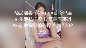 哥们鸡巴那么小能满足她吗？