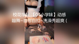 带媳妇给比她小10岁的小兄弟操