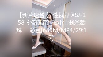 麻豆传媒 msd-154 西双版纳野外vlog-小猫咪