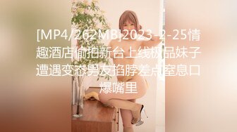 露脸清纯小骚货『奶萝喵四』❤️勾人小妖精被大鸡巴爸爸无套爆炒内射，小穴穴被灌满爸爸精液，清纯淫靡和谐并存V (4)