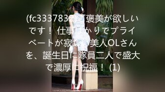 [MP4/ 486M] 大奶熟女阿姨 跟老公打着电话被强上了 被小哥哥操的很舒坦