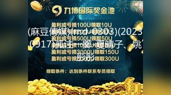 【上】奶狗弟弟偷看哥哥洗澡 正好哥哥要发泄兽欲～