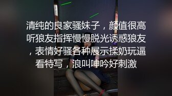 重磅仙女下海【乖乖好懂事】望眼欲穿~小穴好迷人哇!，爆撸，金钱攻势下终于扛不住了，超赞 (1)