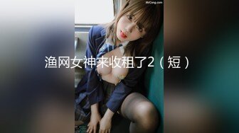 娜娜,玩掌机的女孩真抗操