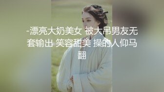 双马尾小m单腿吊缚打包滴蜡