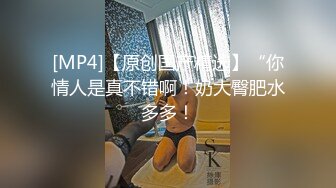 红发肉臀美女HotlineAurora资源合集【40V】 (10)