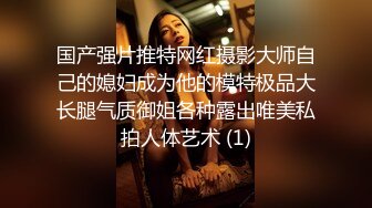 [MP4/3.58G]2024-2-16酒店偷拍 甜美斯文眼镜女被貌似吃了伟哥的男友持续干了7小时不停歇呻吟娇喘