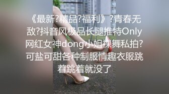 国庆快乐国庆都快过完了我才拍出来太拖延症啦问题感觉都差不多所以挑选几个之前没有的@DaFoer_@Daguidiyi@PornPicks_@Fojiangnice_1709068139538022561_3_720x1280